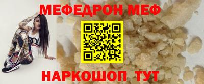 марки lsd Обнинск