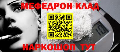 марки lsd Обнинск