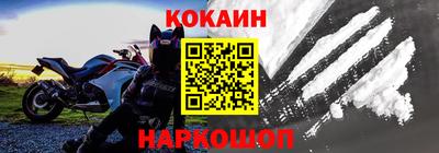 марки lsd Обнинск