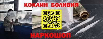 а пвп мука Нягань