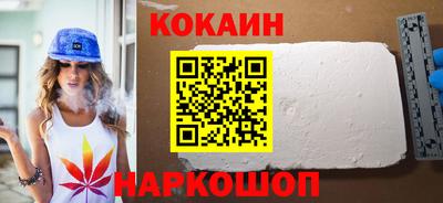 винт Обь