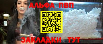 марки lsd Обнинск