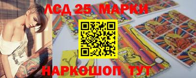 а пвп мука Нягань