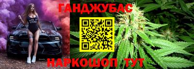 а пвп мука Нягань