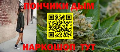 марки lsd Обнинск