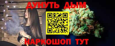 винт Обь