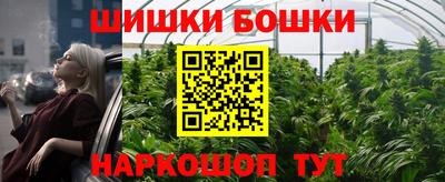 а пвп мука Нягань