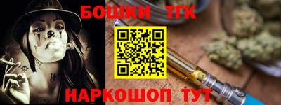 марки lsd Обнинск