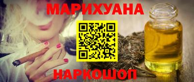 винт Обь