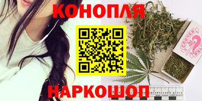 а пвп мука Нягань