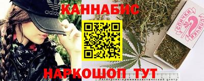 а пвп мука Нягань