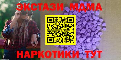 а пвп мука Нягань