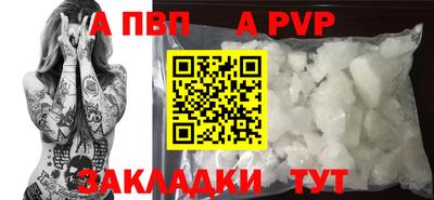 марки lsd Обнинск