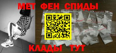 винт Обь