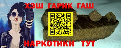 а пвп мука Нягань