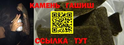 а пвп мука Нягань