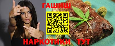 винт Обь