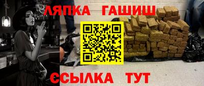 а пвп мука Нягань