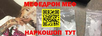 а пвп мука Нягань