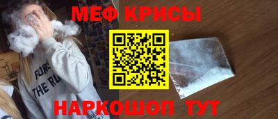 а пвп мука Нягань